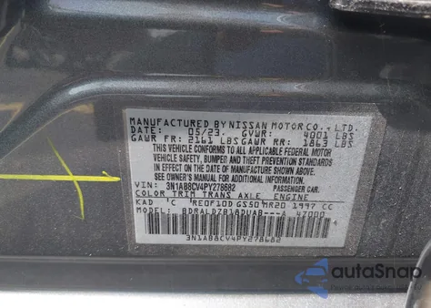 2023 Nissan Sentra Sv Xtronic Cvt из США, поврежденный, VIN 3N1AB8CV4PY278682
